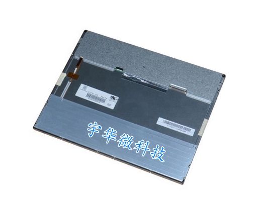 為什么TFT工業液晶屏是現代工業中重要角色?